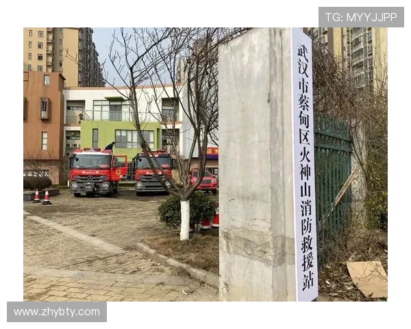 亚博YaBo地址平台官方入口地址更新通知与访问安全提示 亚博YaBo地址平台官方入口地址更新通知与访问安全提示