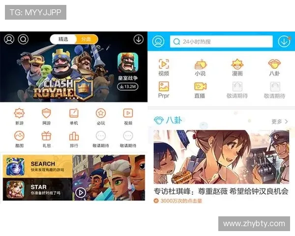 亚博YaBo旗舰厅官方地址官方入口推荐，确保每位玩家都能安全顺利进入游戏