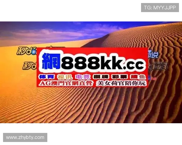 亚博YB旗舰厅下载官网安全可靠的下载渠道，保障玩家账号信息安全