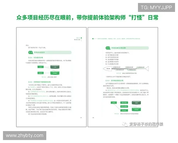亚博体育平台开户遇到问题怎么办?常见疑问解答指南