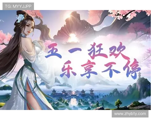 亚博体育旗舰网站：最新优惠活动与促销策略，助力用户赢取更多实惠与奖励