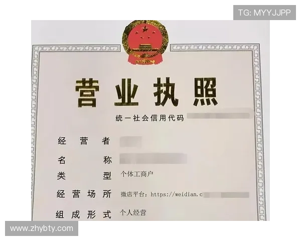 亚博体育注册中心注册流程中的常见错误及避免方法详解